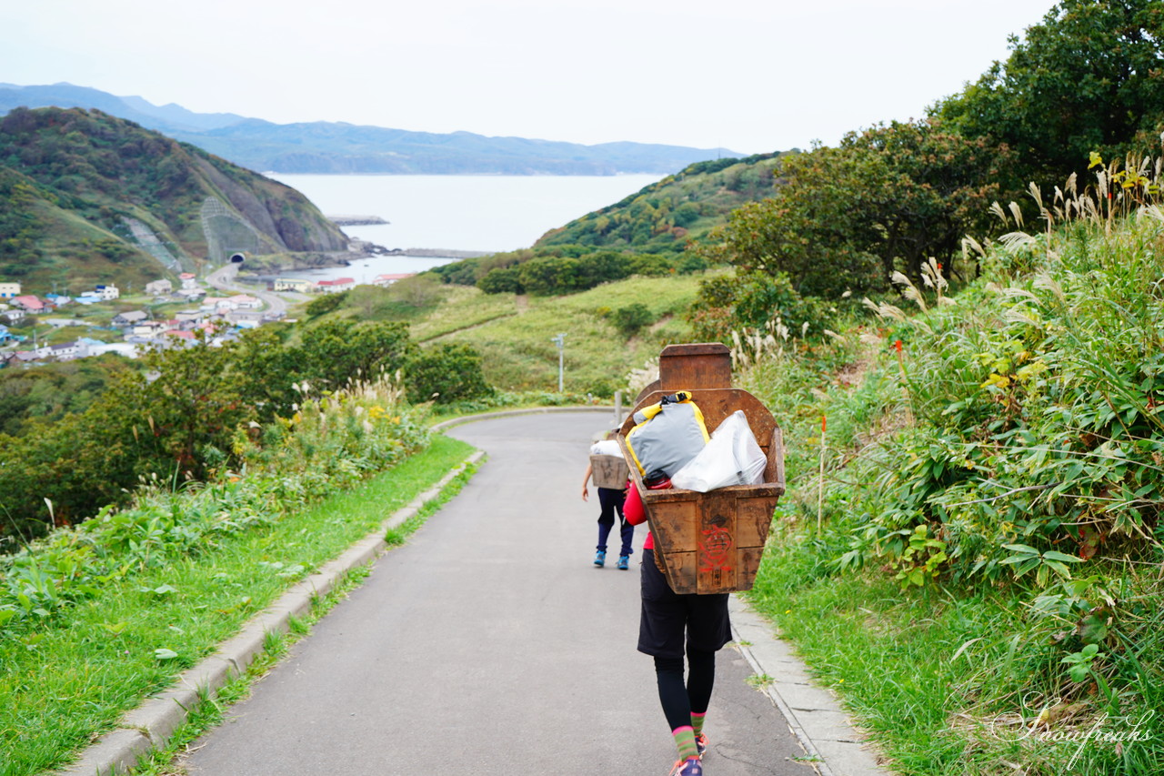 北海道積丹町・鰊漁で栄えた町の趣を現代に！『もっこ de ピクニック 第1弾』～ 主催：澗 Hiroma and 鰊伝習館ヤマシメ番屋